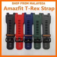 apple watch case apple watch strap [ High Quality ] Amazfit T-Rex / Trex Watch Strap Band Soft Silicone 华米 A1919 / A1918