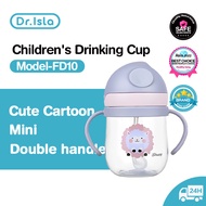 Dr.isla BY01 Baby Drinking Bottle 250ML Baby Water Bottle Learning Cup Anti Choke Non-spill Training Cup Baby Feeding Cup with Straw Children Learn Feeding Drinking Bottle Kids Training Cup Baby Straw Cups BPA Free Leaked Proof Sippy 婴儿喝水杯 饮水杯