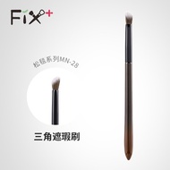 Fix+ Fuzzy Blanket MN28 Triangle Precision Dark Spot Corrector Concealer Brush Long Handle Makeup Br
