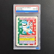 Bandai | การ์ดโปเกมอน Proxy DIY 1997 POKEMON JP TOPSUN BLASTOISE สีเขียว 9 GEM MT 10 Rating Card 10 
