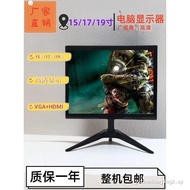 15 17 19 Inch LCD TV Computer Monitor Desktop Panel Monitor HD HDMI BNG AV