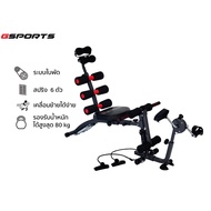 Gsports Model GS-858 Abdominal Exercise Machine SIX PACK CARE