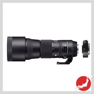 Sigma 150-600mm F5-6.3 DG OS HSM Contemporary Zoom Lens for Canon EF & Nikon F + Teleconverter Kit (