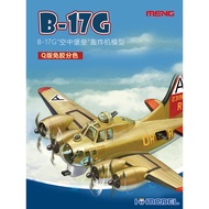 Henghui Model MENG PLANE-001 Q Version B-17G Air Fortress Bomber Glue-Free Color Separation