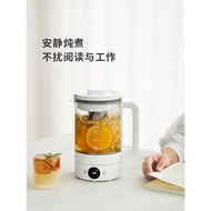 1.5L multifunctional health pot (800w)(ANKALE) 1.5L多功能养生壶