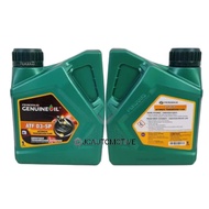 (New Packing) Perodua D3-SP Auto Transmission Fluid ATF Gear Oil (1L) Perodua Myvi Axia Bezza Aruz