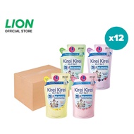 [Carton Deal] Kirei Kirei Anti-Bacterial Foaming Hand Soap Refill 200ml x12