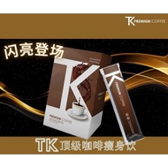 TK SLIMMING COFFEE/V-SHOU CHOCOLATE (💯Original) TK瘦身咖啡/V-SHOU可可 (💯正品) - 1 box 20 sachets