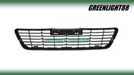 TOYOTA HILUX REVO GUN125 2015 FRONT BUMPER LOWER GRILLE (CASP)