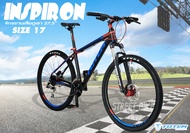แถมฟรี!!!ไฟหน้า-ท้ายLED จักรยานเสือภูเขา 27.5" TOTEM  รุ่น INSPIRON SIZE 17