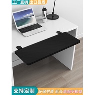 Jianyuan Digital Desktop Extension Board Keyboard Stand Writing Study Desk Extension Widening Office