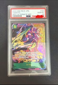 OP01 大和 PSA 10
