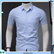 BENTOP Shirt Short Sleeve Slim Cut