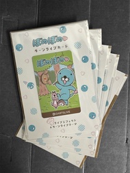 飛鏢卡 D2 D3 【DARTSLIVE】ぼのぼの BONOBONO DARTSLIVE CARD with DARTSLIVE THEME & LIVE EFFECT - A
