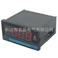 Voltage dp3 Ammeter Digital Voltmeter DC Meter Panel EIM1