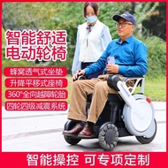 Chair Scooter Elderly Electric Wheelchair Intelligent Automatic Disabled Handicapped Electric Scooter Lithium Battery Lifting and Moving Forward