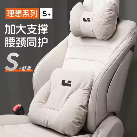 Car Neck Pillows Car Headrest Cushion Support Seat Accessories For LEADING IDEAL One Li Auto L9 L6 L