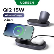 UGREEN Qi2 15W Max Desktop wireless Charger 2-in-1 iPhone Earbuds charge fast 48° Fixed Angle Suppor