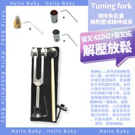 Tuning Fork 432hz Matching Crystal Base Tuning Fork Expansion 432 Tuning Fork 432hz Plus Power Tunin