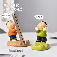 Creative Cartoon Fat Tiger Mobile Phone Holder Desktop Decoration Office Stabilizer Office Work Posi