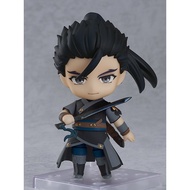 Nendoroid 1471 Beiluo - Gujian 3