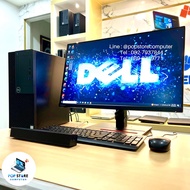 (คอมชุดมือสอง) Dell Optiplex 3060 MT / i5-8400 / Ram 16 GB / M.2 SSD 128 GB ➕ HDD 1 TB / จอขนาด 24 น