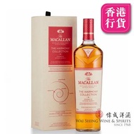 麥卡倫 - The Macallan Harmony Collection - Inspired by Intense Arabica 700ml