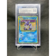 CGC 10 wartortle CLK 002/032Japan - slab grading pokemon psa 10 CGC 10 wartortle holo vintage wartor