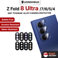(SG) LionShield Camera Protector Galaxy Lens Cover (Tempered Glass), Compatible with Samsung Z Fold 