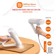 Bàn là hơi nước Deerma HS100 Máy ủi hơi nước cầm tay công suất 1000W siêu nhỏ gọn hàng chính hãng bả