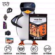 #N/A - 韓國眼鏡防霧納米眼鏡布［平行進口］