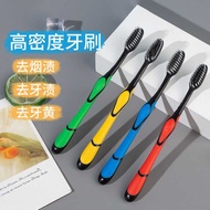 Toothbrush Soft Bristle Household Adult Soft Bristle Toothbrush Bamboo Charcoal Soft Bristle Toothbr