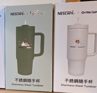 蠟筆小新保溫杯