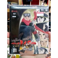 vcd rose Naruto The Movie Episode Close The Legend Of Yusalaton