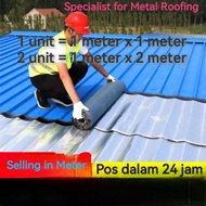 3mm Waterproof Tape Professional Aluminum Foil Polypropylene Asphalt Tape/Repair Metal Roof Gam Bumb