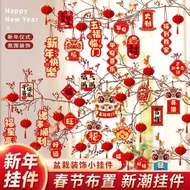 2026 Housewarming Small Lantern Ornaments Living Room Bedroom Decoration Layout Supplies On Tree Pot