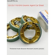 Electric Vehicle Motorcycle CG125 Ceramic Brake Pad 110/GY6/125 Ceramic Brake Shoe Block