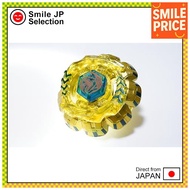 Divine Chimera Gold Metal Fight Beyblade Burst X Toy HMS 4D Zero-G Spin Top