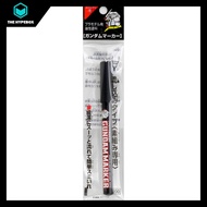 MR HOBBY - GUNDAM MARKER (POUR TYPE) - GM301, GM303