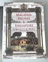 KN Boon KNBOON TRIGOMETRIC TRIGO Malaysia Brunei &amp; Singapore Banknotes &amp; Coins Catalogue 8th Edition 1786-2016 Buku Duit Lama or 1967-2015 KATALOG RINGKAS MALAYSIA