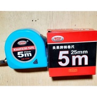 Land 5m, 7, 5m, 10m ruler, large, wide, beautiful, cheap, large numbers, large numbers, price