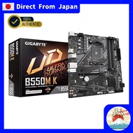 GIGABYTE B550M K MicroATX Motherboard with B550 Chipset MB6135【Direct from Japan】
