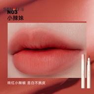 JUDYDOLL | Essence Peptide Lip Gloss