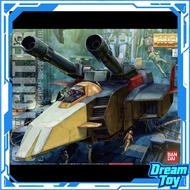BANDAI MG G-Bullock Model Kit | Earth Federation Forces Heavy Artillery Support Fighter, Dual 180mm 