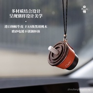 Mountain Good Luck Coffee Cup Car Air Freshener Car Hanging Decoration Car Interior Ornament Simple 