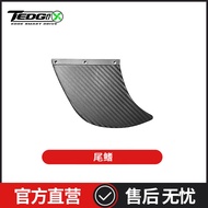 Side Boost Underwater Booster K4SK4C Accessories Tail Fin