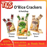 T&S O'Rice Crackers Seaweed/Natural Snow/Cheese Potato 12 Packs Snack Biscuits Biskut Kreker Beras 奥