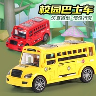 Children School Bus Bus Toy Infant Model Inertial Can Open Door School Bus Bus Gift