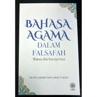 Bahasa Agama dalam Falsafah: Makna dan Interpretasi