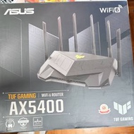 ASUS AX5400 WiFi 6 TUF Gaming Router